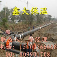 耐高温预制直埋无缝聚氨酯保温管 塑套钢聚氨酯冷热水直埋保温管