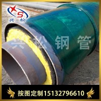 南阳直埋保温管隔断型内固定节