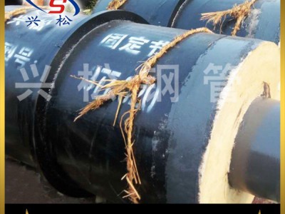 绵阳直埋保温管隔断式内固定节图1
