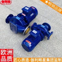 材质立式搅拌机管道降厂家交流水离心管道泵节能进口