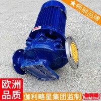 热水型irg65-160泵irg40-160a泵irg80-125泵irg50管道泵