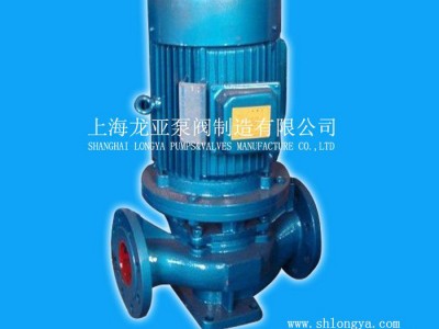 厂家直供YG150-160A2级耗能管道泵 立式单级管道泵图1