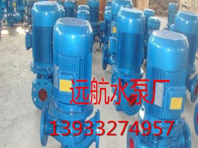 离心泵ISG40-125(I)立式管道泵循环泵清水泵图1