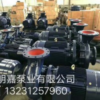 明嘉**离心泵、ISG、ISW管道泵、IS离心清水泵、脱硫泵、立式多级泵、液下渣浆泵、消防泵增压泵
