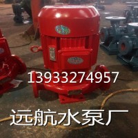 厂家ISG50-160IA立式管道泵单级单吸离心泵热水增压泵