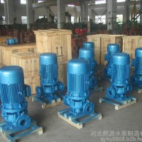 ISG型立式管道泵|管道泵厂家|isg管道泵价格