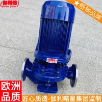 管道离心irg100-电厂热水循环管道泵irg65-160