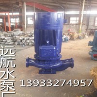**立式管道泵ISG125-200A管道增压泵立式离心泵