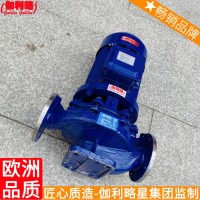 管道管路增压立式公司伽利略的扬程厂家的吸程离心管道泵