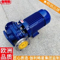 简易立式管道夹套减温家庭用家用3寸水江苏离心管道泵