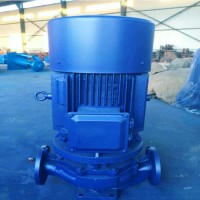 **ISG250-250管道泵立式管道离心泵立式循环水泵