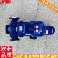 纯出售出口成都冲压化工水离心立式管道泵船用衬塑
