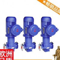 离心式磁力泵 磁力管道泵 离心磁力泵 cqb-l管道磁力泵