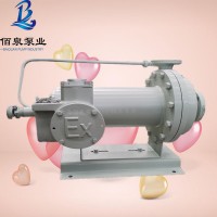屏蔽式管道泵 化工防爆屏蔽泵 高温磁力电泵厂家 型号全认证企业