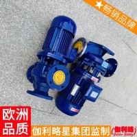循环型型热单级单吸热irg循环水热水离心立式管道泵