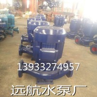 自产自销ISG立式管道泵 ISG100-125冷热水循环增压泵及水泵配件