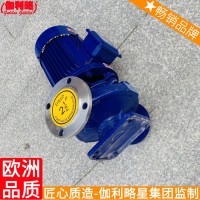 农用立式管道加压小排量离心单相小型水离心式管道泵