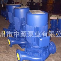 【管道泵】isg立式热水管道泵 专业生产管道泵性能更优