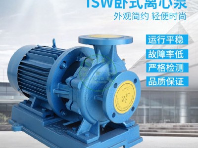 嘉渤 卧式管道泵 管道离心泵 ISW卧式管道循环泵欢迎来单咨询图1