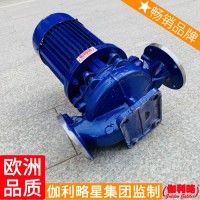 irg50-160离心泵irg50-125水泵irg50-125管道泵irg50-100管道泵
