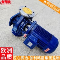 好的节能离心卸料小型塑料性能新型新疆水离心管道泵