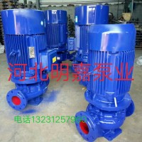 明嘉泵业管道泵生产厂家 ISG150-400立式管道离心泵 离心泵 ISW、ISG立式管道离心泵增压泵