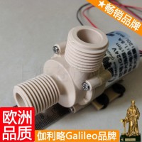 鱼缸潜水泵 静音水泵 直流管道泵 汉