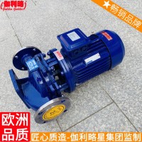 防爆厂体购供供热循环供应水离心管道泵购买