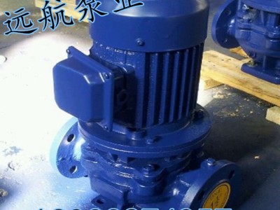 ISG40-125 管道离心泵管道增压泵循环泵水泵叶轮配件管道泵图1
