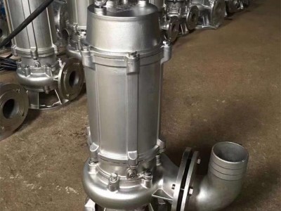 远航 管道离心泵 批发 单级管道泵 厂家定制  欢迎来电咨询图1