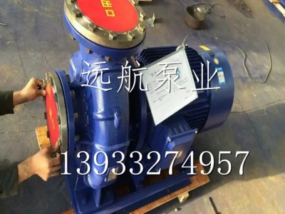 远航长期 ISW50-250立式管道泵管道增压泵暖气循环泵图1