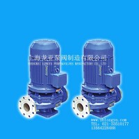 售ISGHD125-400(I)球墨铁耐腐蚀立式管道泵 YE3-2级防雨管道泵