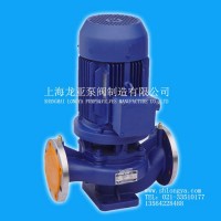 供应YGD80-315(I)C立式管道水管道泵组 IE3两级能效电厂管道泵