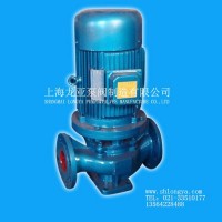 供应ISWHD250-400A灰铁供水管道泵 卧式管道热水泵