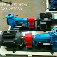 离心泵、明嘉泵业专业生产离心泵、IS离心泵、直联离心泵、管道泵、离心泵配件批发、单级单吸离心清水泵