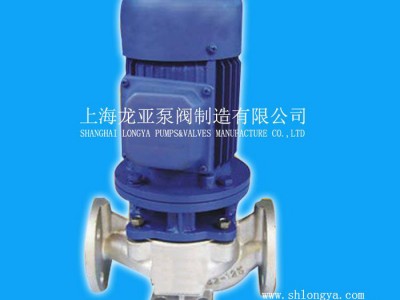 供应IHG300-460HT200排水空调管道泵 ISG立式单级热水管道泵图1