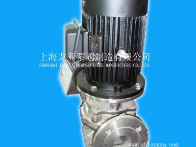 供应ISW125-160A球铁管道泵组 2级能效不锈钢316管道泵图1