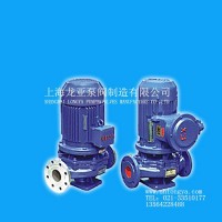 销售ISGHD300-235B灰铁抽水生活管道泵 YE3两级能效锅炉管道泵