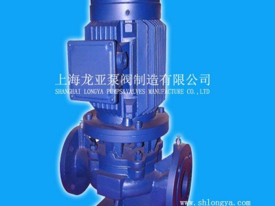 供应ISGH200-500A加压生活管道泵 YX3-2级能耗锅炉管道泵图1