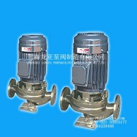 供应GRGD40-200B380V管道泵 YX3-2级能耗SS316L管道泵