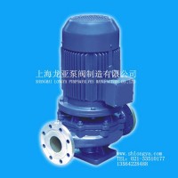 销售ISWHD125-400(I)B球铁供水管道泵 卧式热水管道泵