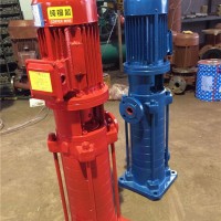 欧通泵业  消防泵 bd立式消防泵  多级消防泵 7.5KW 消防泵
