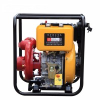 SANLIN三林S30H柴油消防泵 便携式手抬消防泵厂家销售