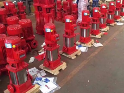 沈阳消防泵厂家   沈阳消防泵价格图1
