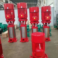 上海北洋XBD-DL 立式多级消防泵 厂家供应单级消防泵 高扬程消防泵 四川消防泵厂