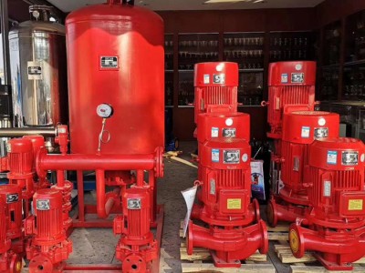 消防泵 单级消防泵 潜水消防泵 消防泵厂家供应 CCCF认证AB签 包验收
