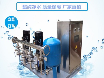 消防泵稳压供水设备 消防泵增压供水设备 消防泵供水设备