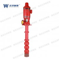 XBD潜水消防泵电动消防泵消防泵厂家消防泵价格长轴消防泵