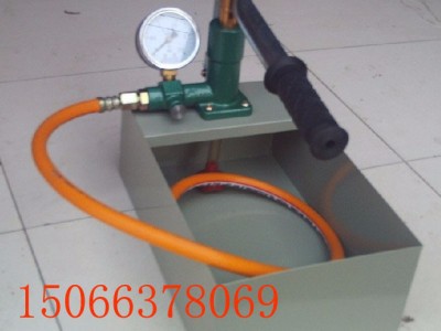 手动试压泵(塑箱) ** 手动试压泵 SYB-4.0  试压泵价格