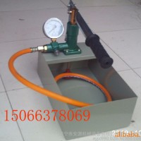 手动试压泵(塑箱) ** 手动试压泵 SYB-4.0  试压泵价格